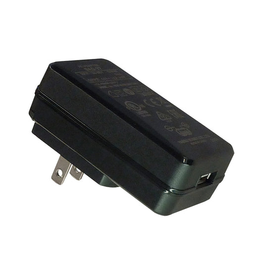 Standard Horizon USB AC Adapter SAD27B